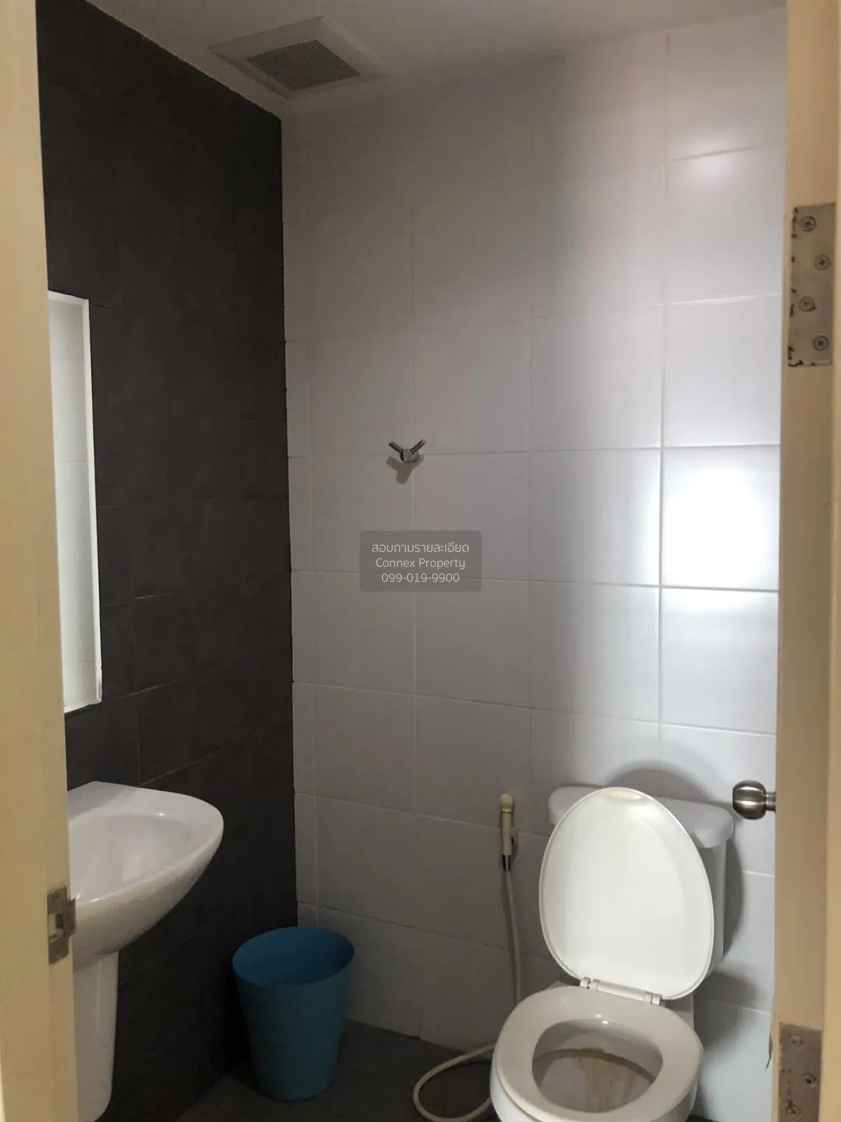 For Rent Condo , My Condo Pinklao , Bang Bamru , Bang Phlat , Ban