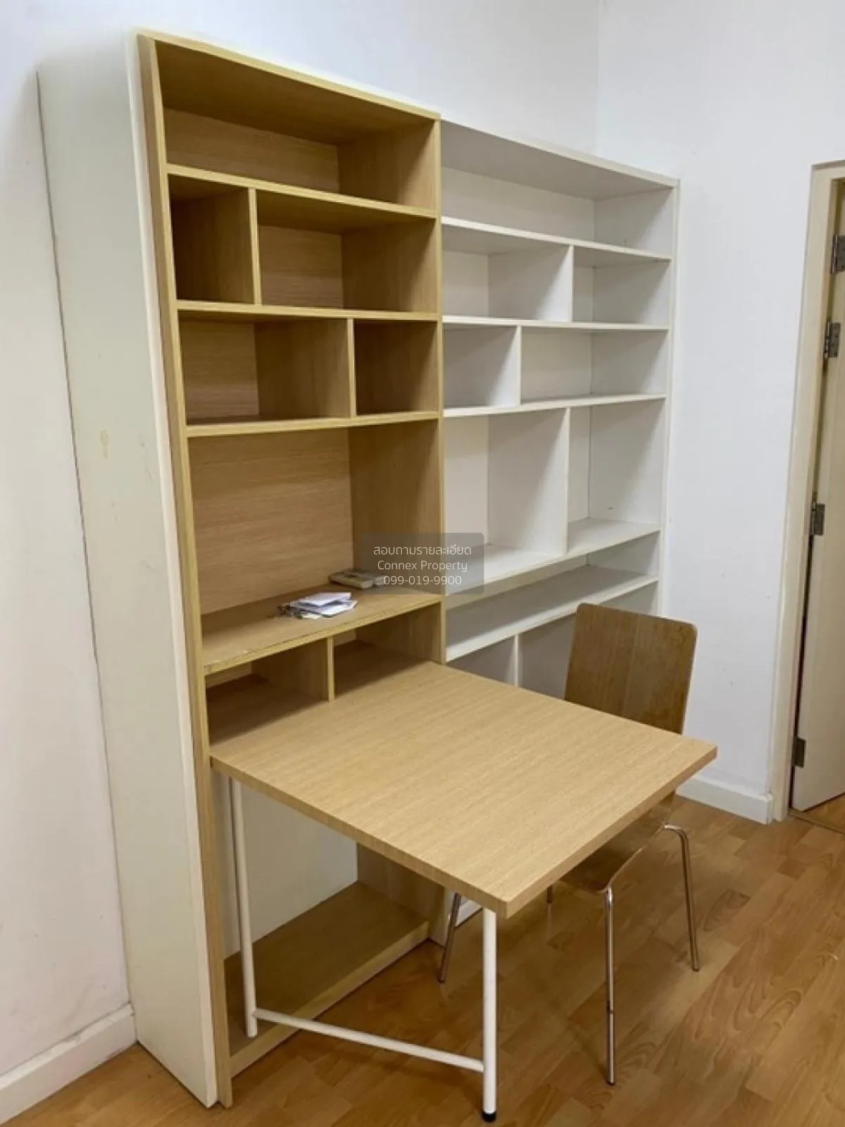 For Rent Condo , My Condo Pinklao , Bang Bamru , Bang Phlat , Ban 3