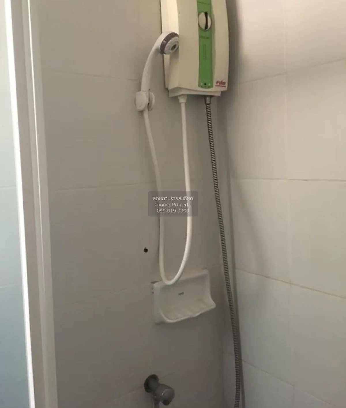 FOR RENT condo , My Condo Pinklao , Bang Bamru , Bang Phlat , Ban