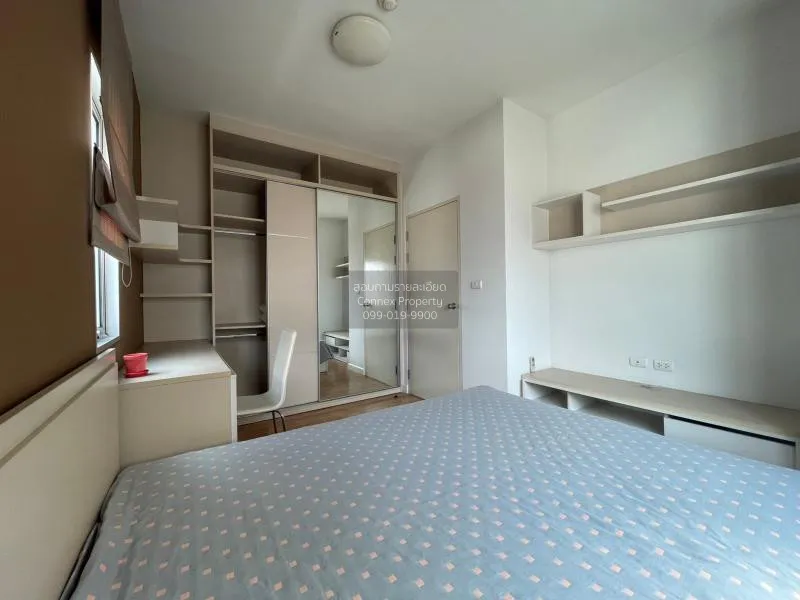 เช่าคอนโด  มาย คอนโด ปิ่นเกล้า บางบำหรุ เขต บางพลัด กรุงเทพ CX-62