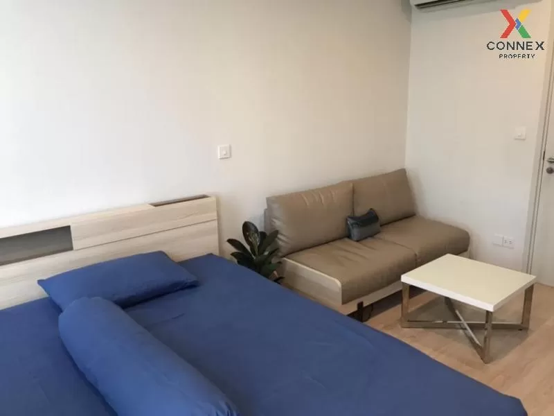 ขายคอนโด  โนเบิล รีวอลฟ์ รัชดา 1 MRT-ศูนย์วัฒนธรรมแห่งประเทศไทย ห 2