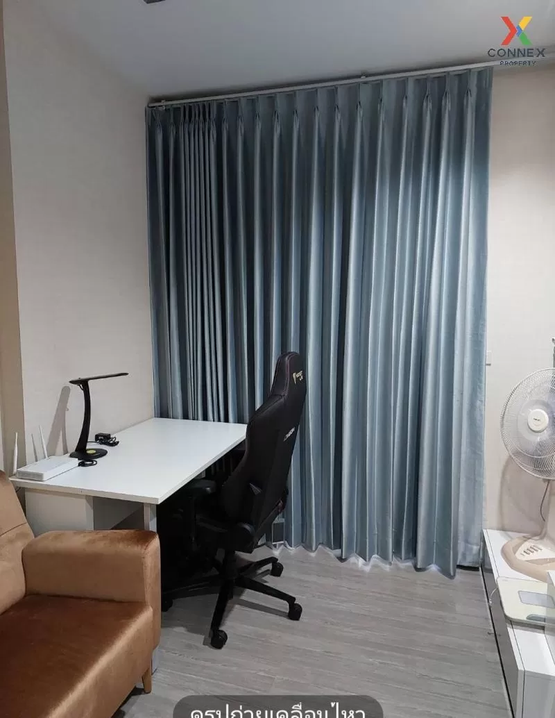 FOR SALE condo , Nye by Sansiri , BTS-Wongwian Yai , Khlong Ton S