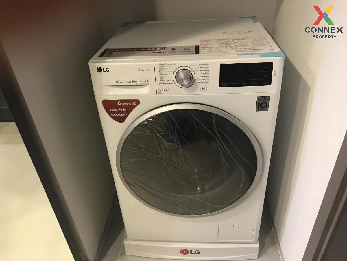 เช่าคอนโด  นายน์ บาย แสนสิริ BTS-วงเวียนใหญ่ คลองต้นไทร เขต คลองส