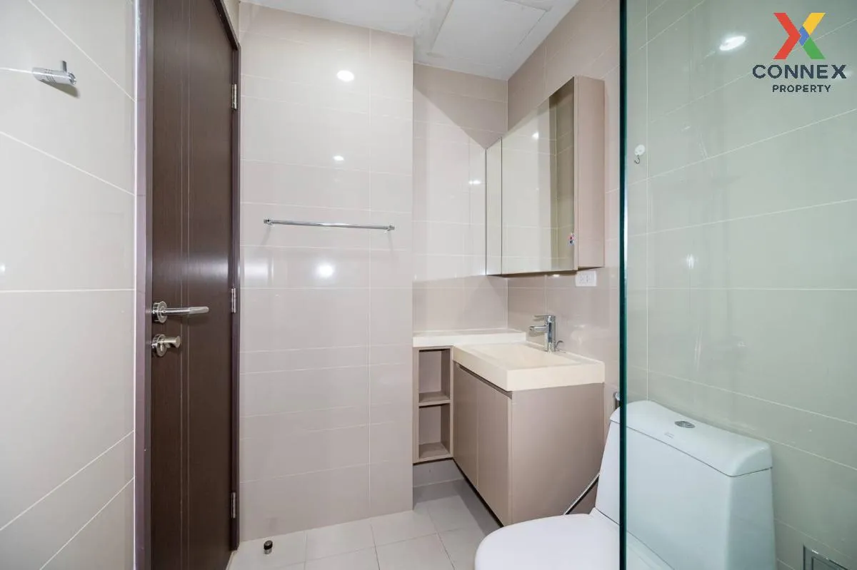 เช่าคอนโด  ไพน์ บาย แสนสิริ BTS-ราชเทวี ถนนเพชรบุรี เขต ราชเทวี ก