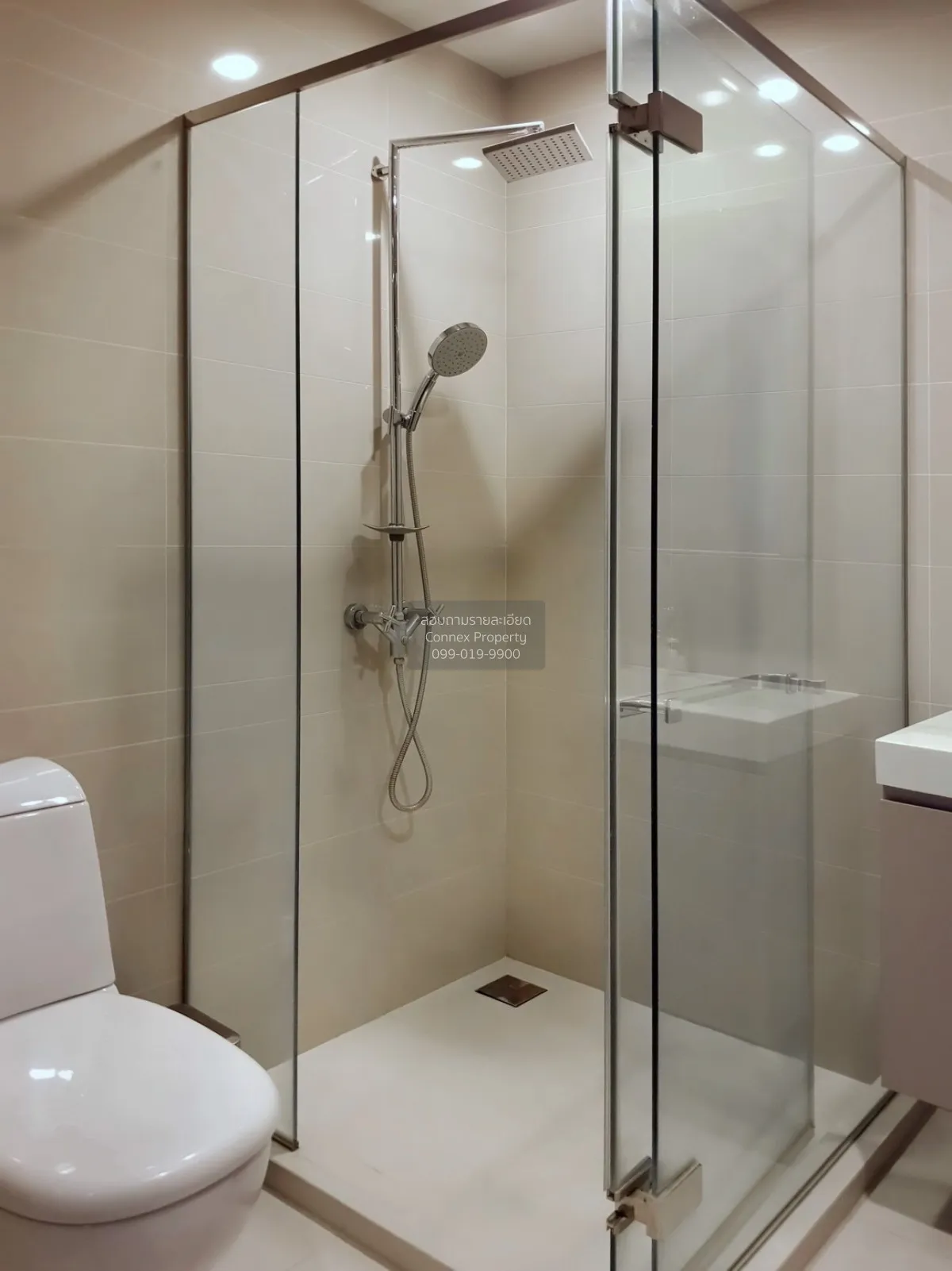 For Rent Condo , Pyne by Sansiri , BTS-Ratchathewi , Thanon Phetc