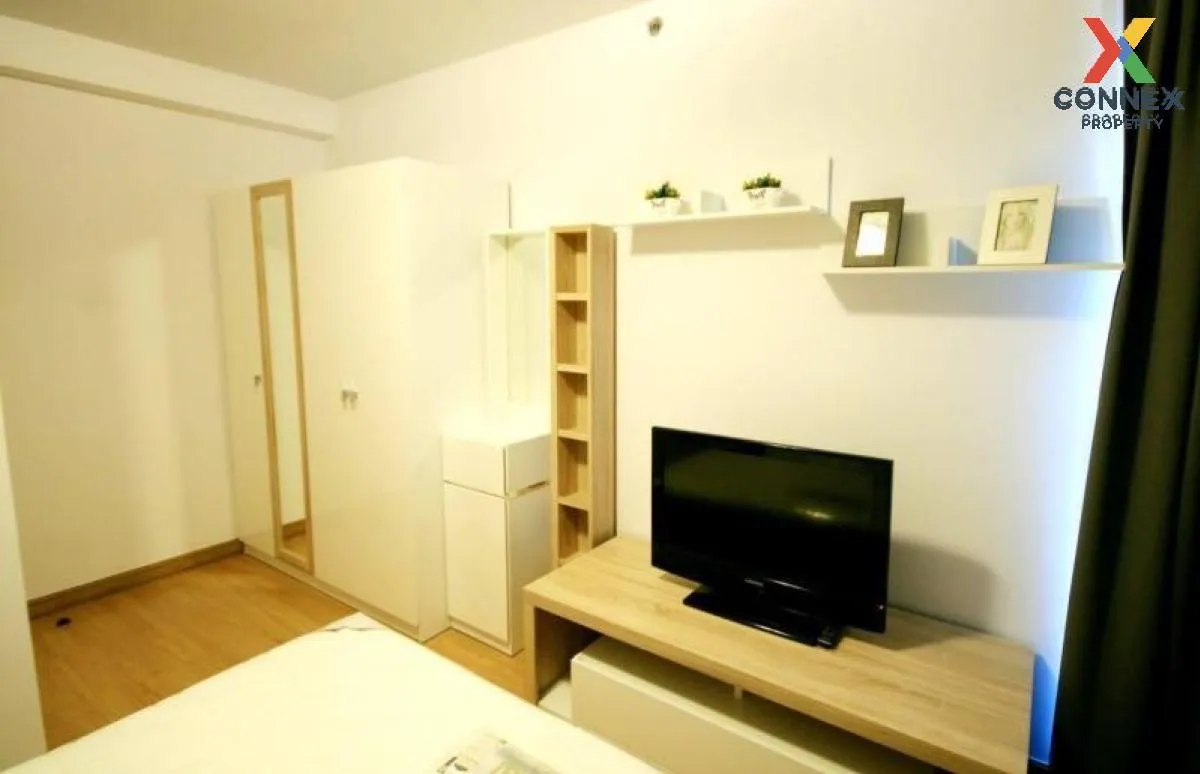 ขายคอนโด  ศุภาลัย ปาร์ค เอกมัย - ทองหล่อ BTS-เอกมัย บางกะปิ เขต ห