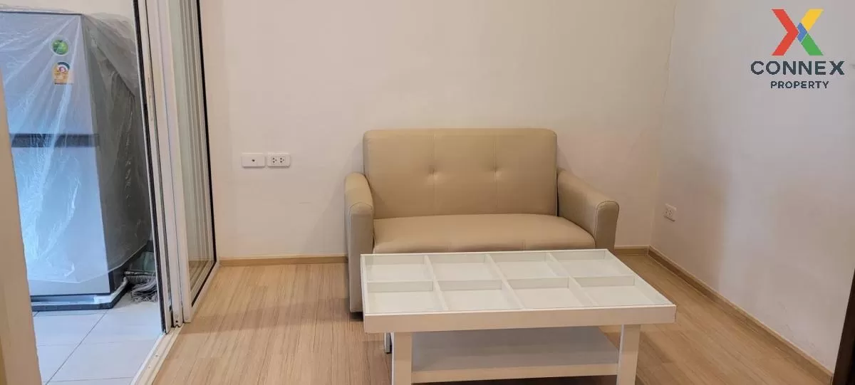 For Rent Condo , The Base Chaengwattana , Khlong Kluea , Pak Kret 1