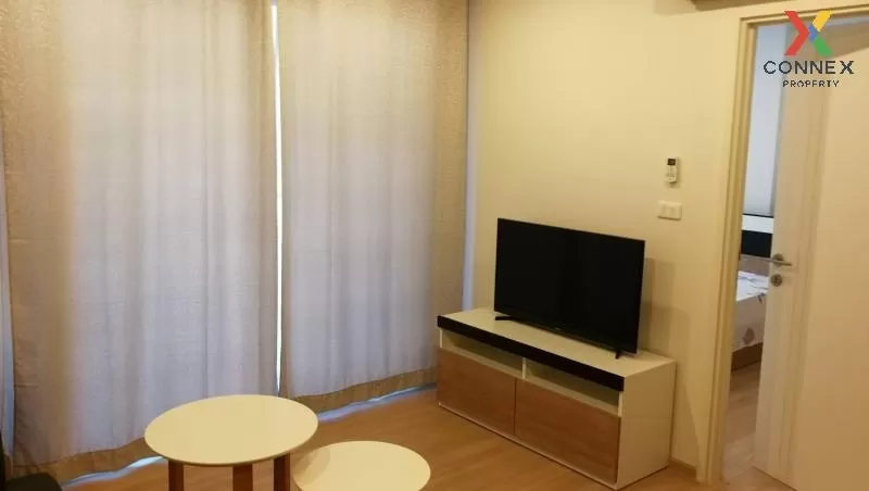 FOR RENT condo , The Base Chaengwattana , Khlong Kluea , Pak Kret FOR RENT condo , The Base Chaengwattana , Khlong Kluea , Pak Kret 1