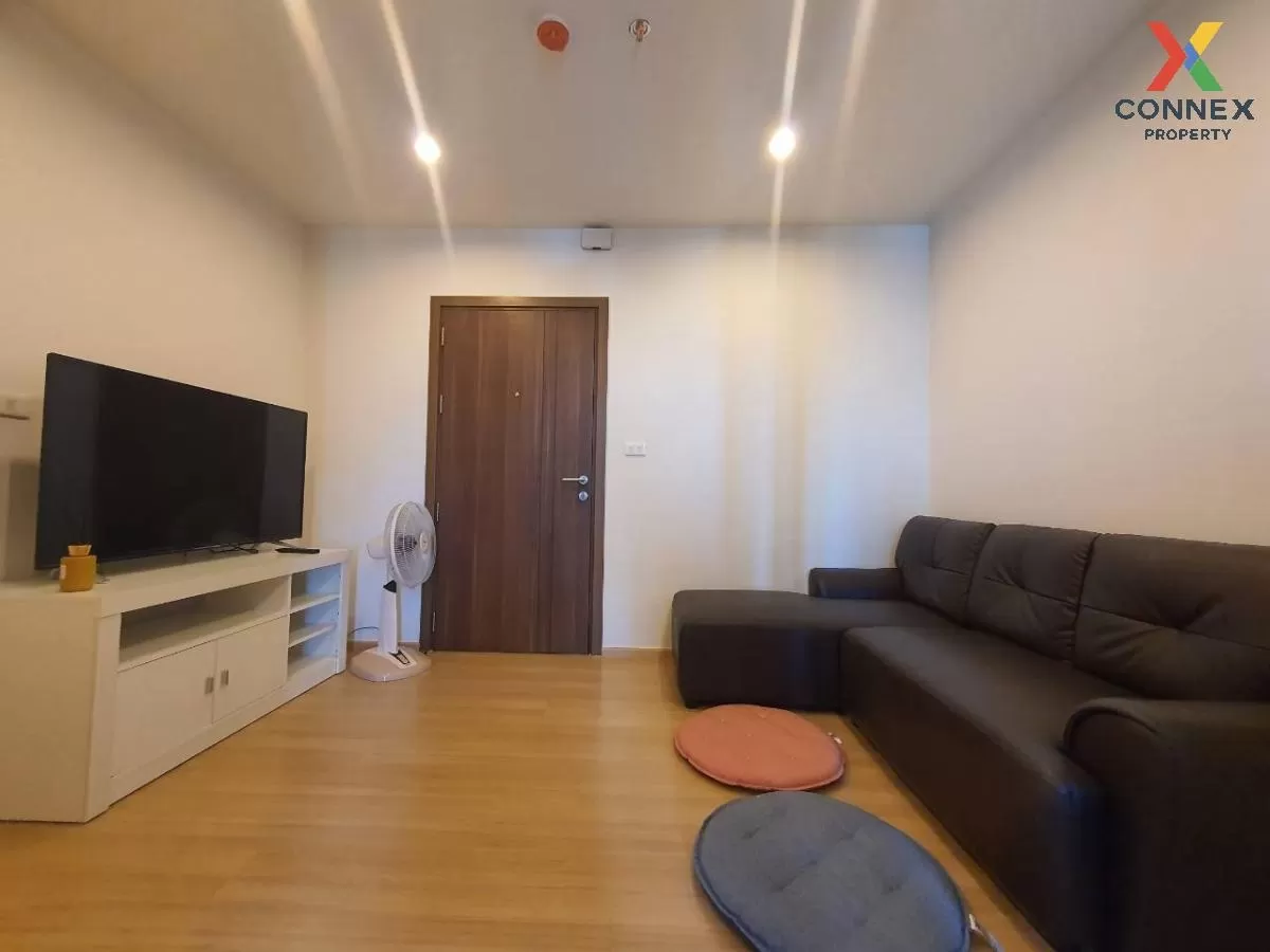 FOR RENT condo , The Base Chaengwattana , Khlong Kluea , Pak Kret 1