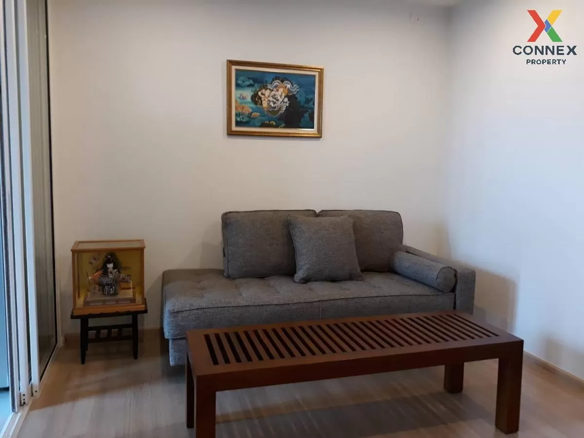 ขายคอนโด  เดอะ เบส แจ้งวัฒนะ คลองเกลือ ปากเกร็ด นนทบุรี CX-67165 1