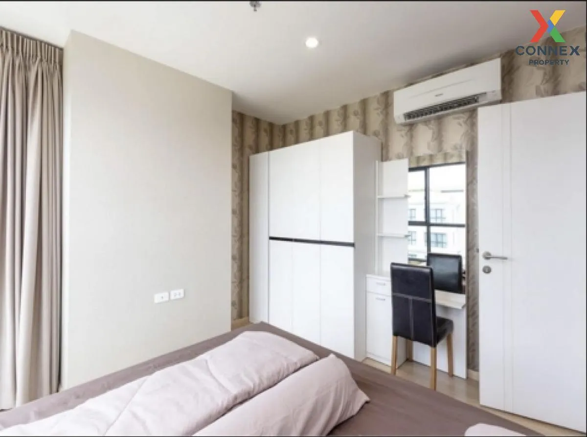 ขายคอนโด  เดอะ เบส แจ้งวัฒนะ คลองเกลือ ปากเกร็ด นนทบุรี CX-67222 ขายคอนโด  เดอะ เบส แจ้งวัฒนะ คลองเกลือ ปากเกร็ด นนทบุรี CX-67222