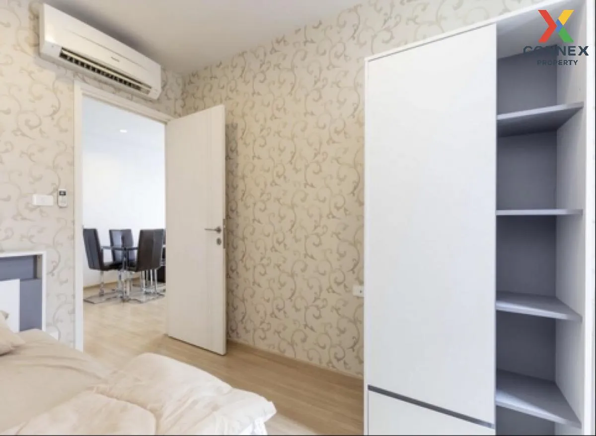 ขายคอนโด  เดอะ เบส แจ้งวัฒนะ คลองเกลือ ปากเกร็ด นนทบุรี CX-67222 ขายคอนโด  เดอะ เบส แจ้งวัฒนะ คลองเกลือ ปากเกร็ด นนทบุรี CX-67222