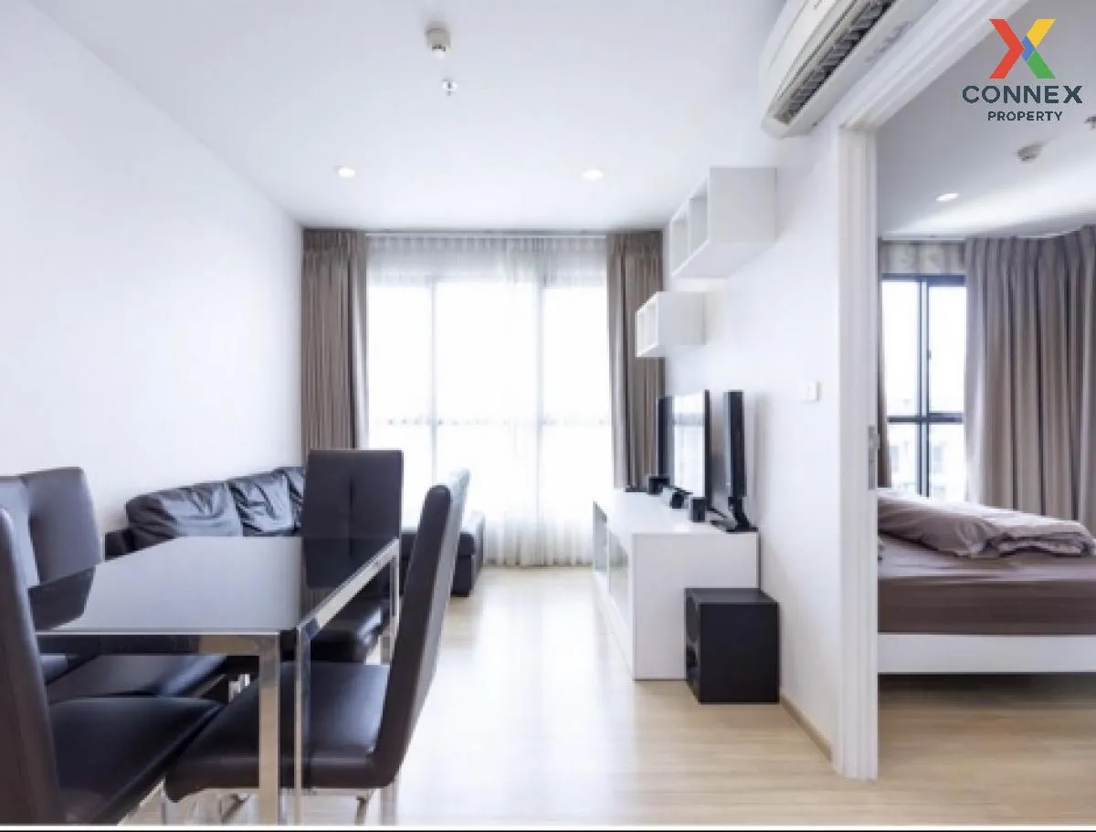 ขายคอนโด  เดอะ เบส แจ้งวัฒนะ คลองเกลือ ปากเกร็ด นนทบุรี CX-67222 ขายคอนโด  เดอะ เบส แจ้งวัฒนะ คลองเกลือ ปากเกร็ด นนทบุรี CX-67222