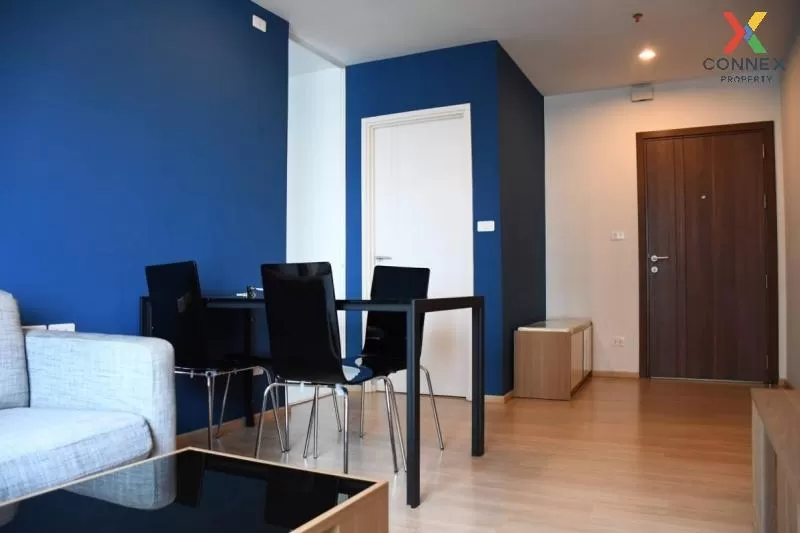 FOR SALE condo , The Base Chaengwattana , Khlong Kluea , Pak Kret FOR SALE condo , The Base Chaengwattana , Khlong Kluea , Pak Kret 4