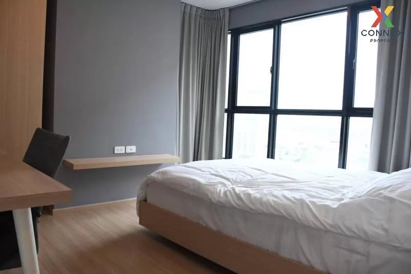 FOR SALE condo , The Base Chaengwattana , Khlong Kluea , Pak Kret FOR SALE condo , The Base Chaengwattana , Khlong Kluea , Pak Kret