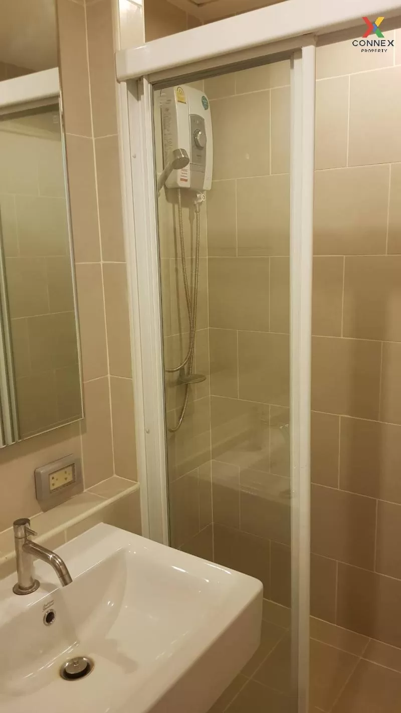 ขายคอนโด  เดอะ เบส แจ้งวัฒนะ คลองเกลือ ปากเกร็ด นนทบุรี CX-67234