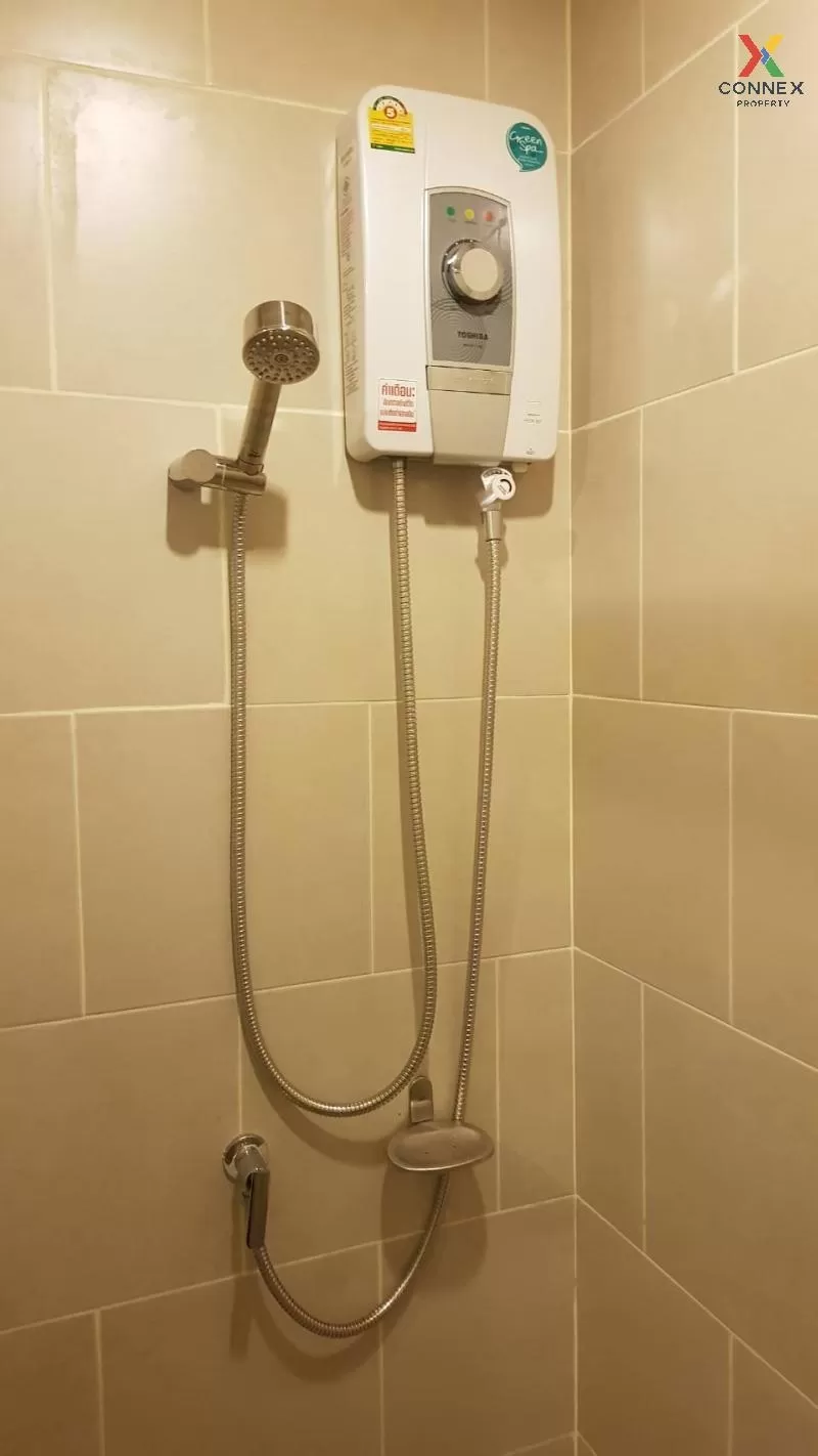 ขายคอนโด  เดอะ เบส แจ้งวัฒนะ คลองเกลือ ปากเกร็ด นนทบุรี CX-67234