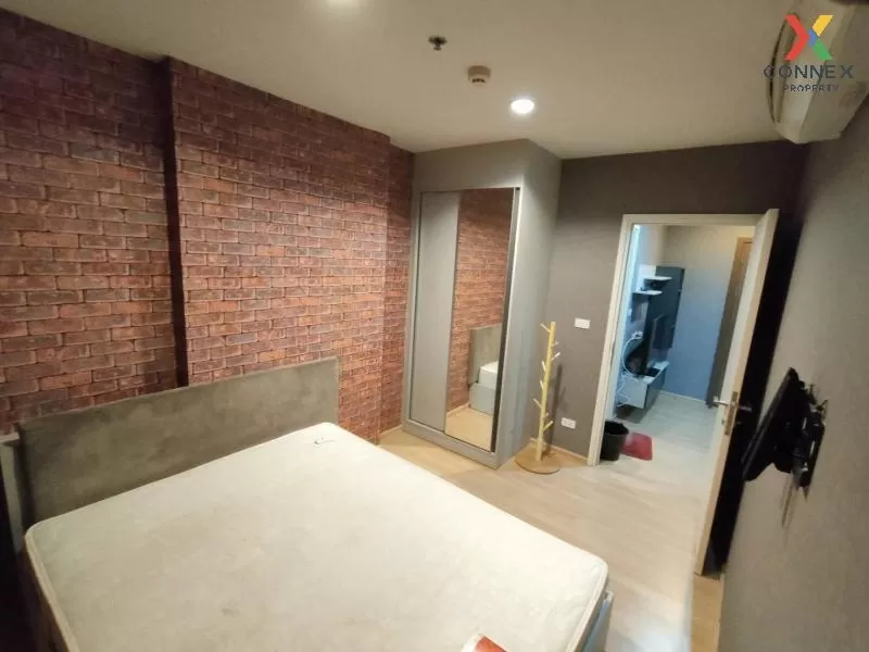 ขายคอนโด  เดอะ เบส แจ้งวัฒนะ คลองเกลือ ปากเกร็ด นนทบุรี CX-67255