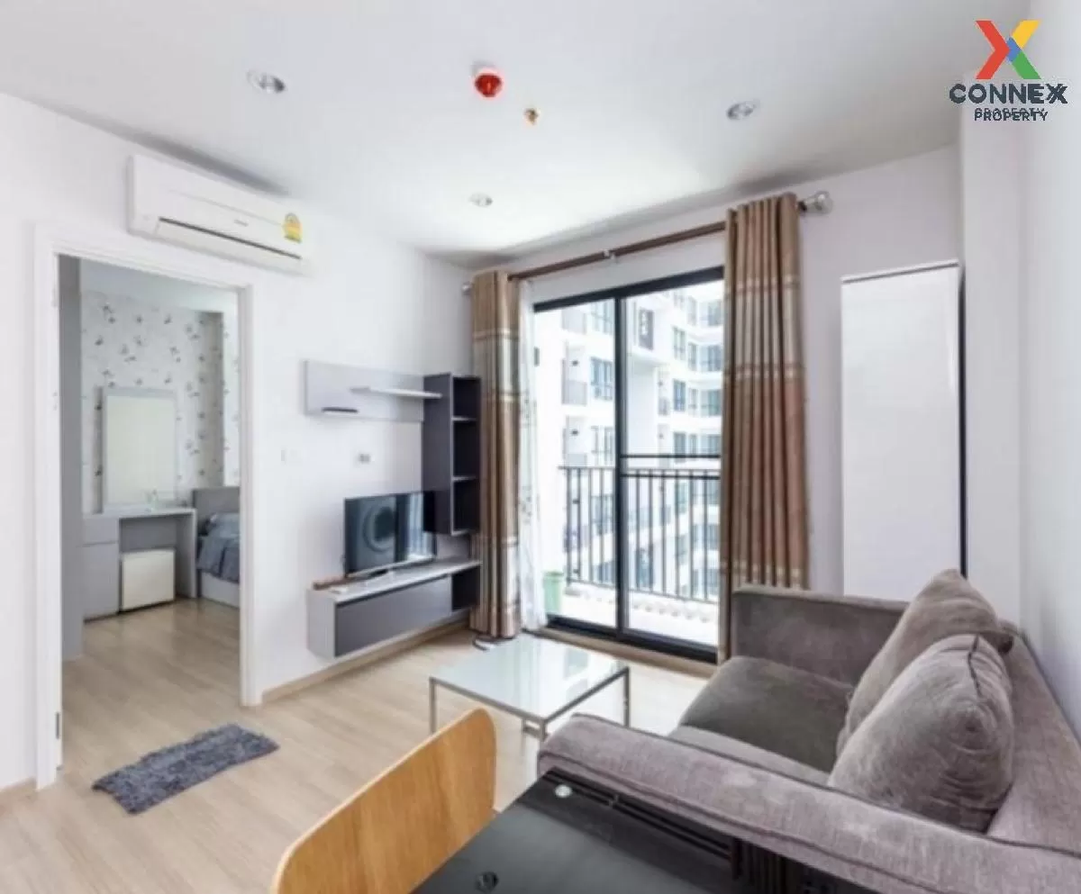 FOR SALE condo , The Base Chaengwattana , Khlong Kluea , Pak Kret FOR SALE condo , The Base Chaengwattana , Khlong Kluea , Pak Kret 1