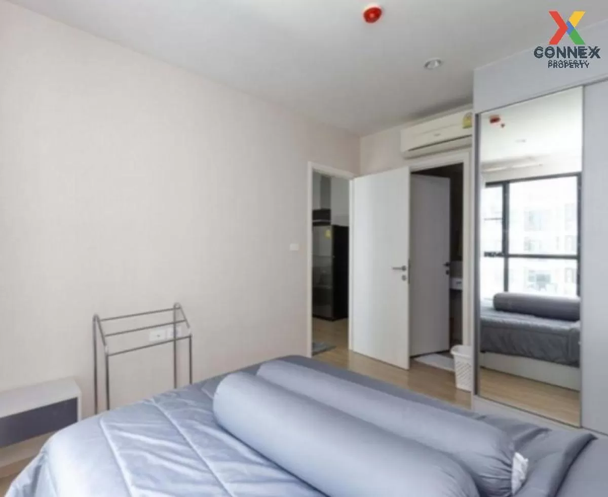 FOR SALE condo , The Base Chaengwattana , Khlong Kluea , Pak Kret FOR SALE condo , The Base Chaengwattana , Khlong Kluea , Pak Kret