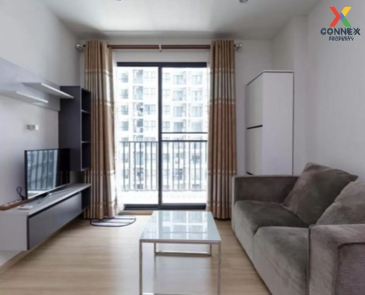 FOR SALE condo , The Base Chaengwattana , Khlong Kluea , Pak Kret FOR SALE condo , The Base Chaengwattana , Khlong Kluea , Pak Kret 2