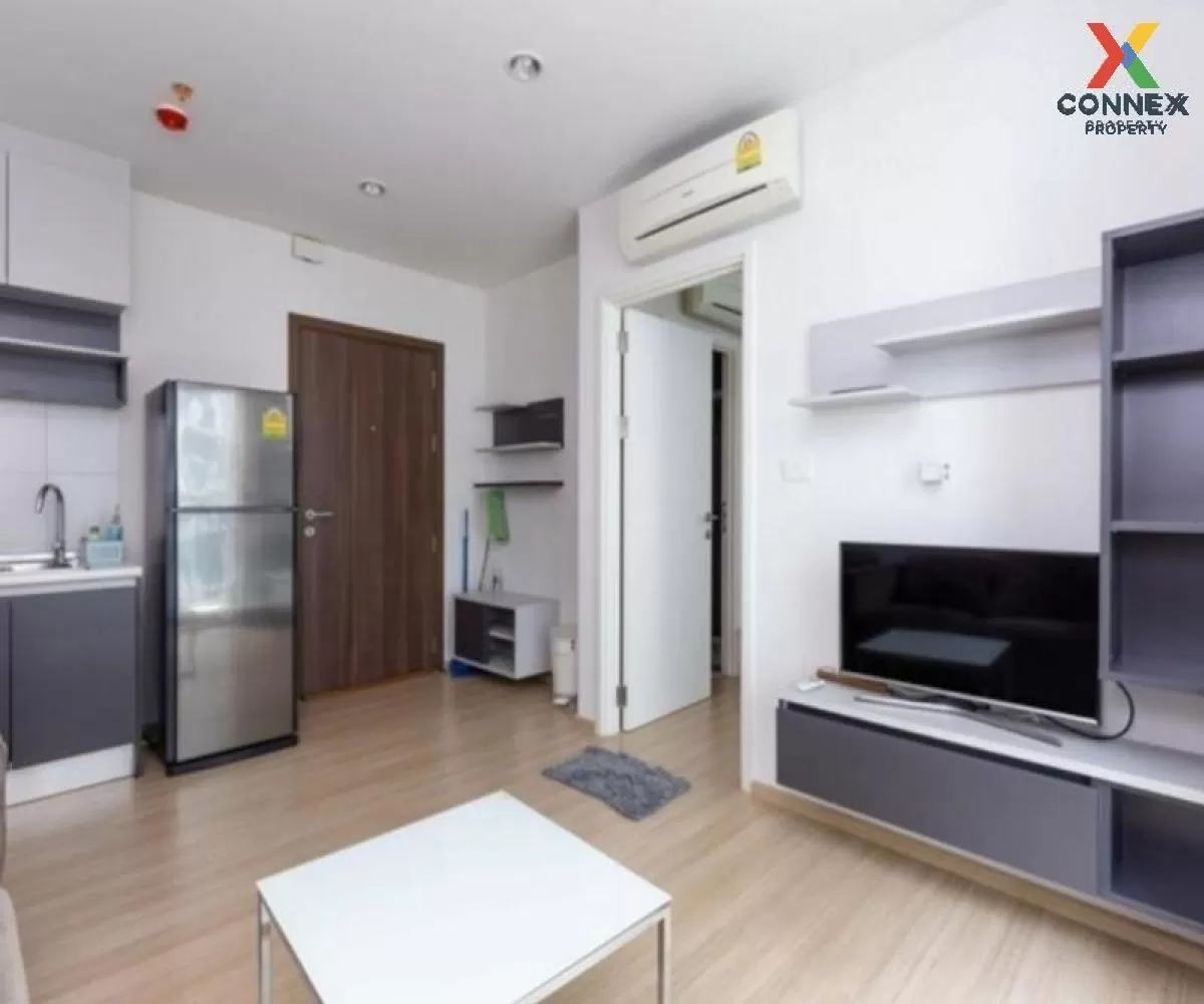 FOR SALE condo , The Base Chaengwattana , Khlong Kluea , Pak Kret FOR SALE condo , The Base Chaengwattana , Khlong Kluea , Pak Kret