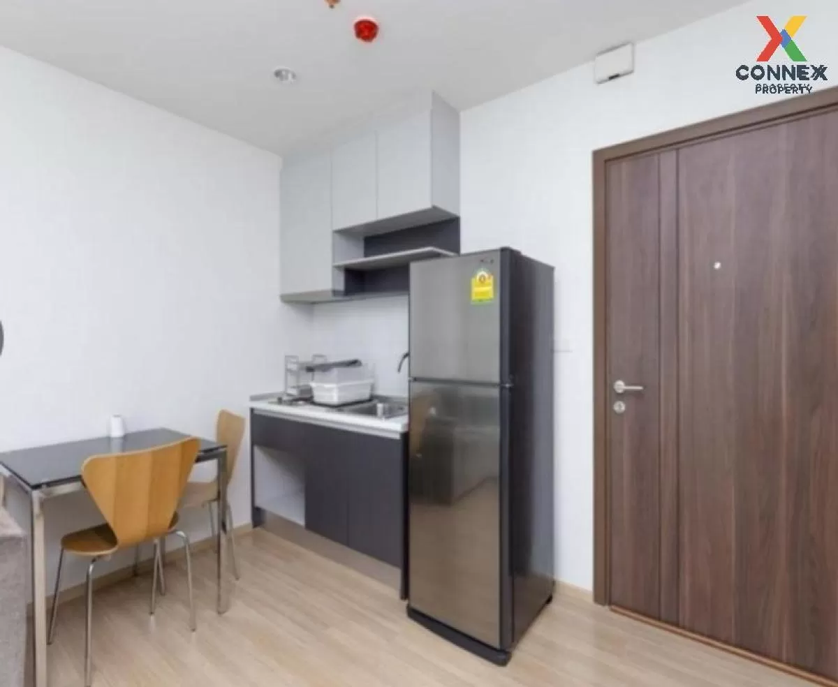 FOR SALE condo , The Base Chaengwattana , Khlong Kluea , Pak Kret FOR SALE condo , The Base Chaengwattana , Khlong Kluea , Pak Kret