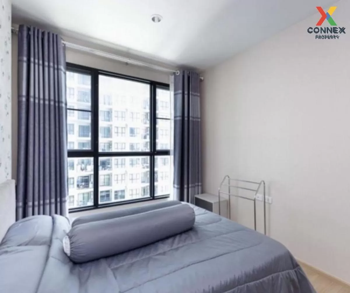 FOR SALE condo , The Base Chaengwattana , Khlong Kluea , Pak Kret FOR SALE condo , The Base Chaengwattana , Khlong Kluea , Pak Kret