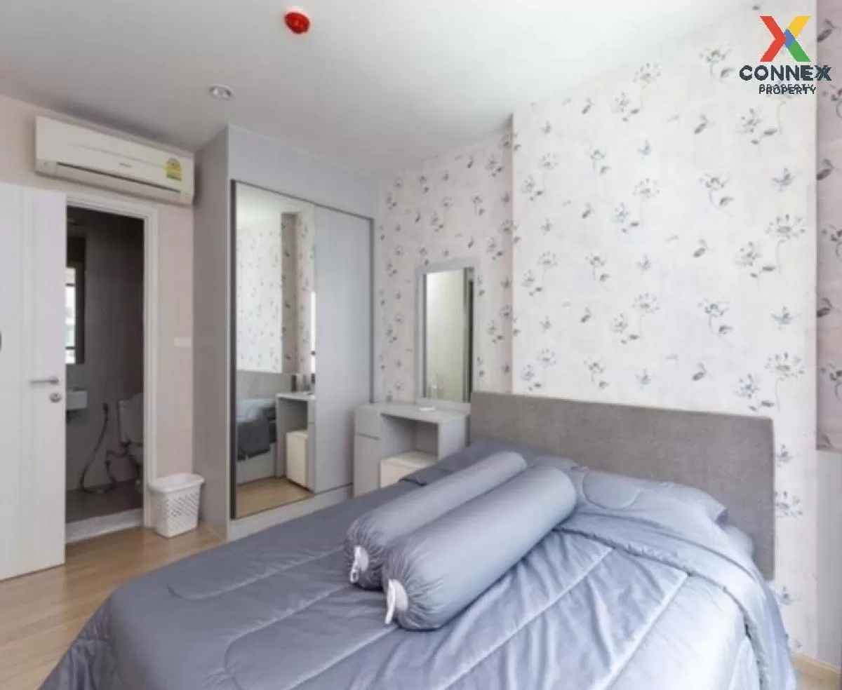 FOR SALE condo , The Base Chaengwattana , Khlong Kluea , Pak Kret FOR SALE condo , The Base Chaengwattana , Khlong Kluea , Pak Kret