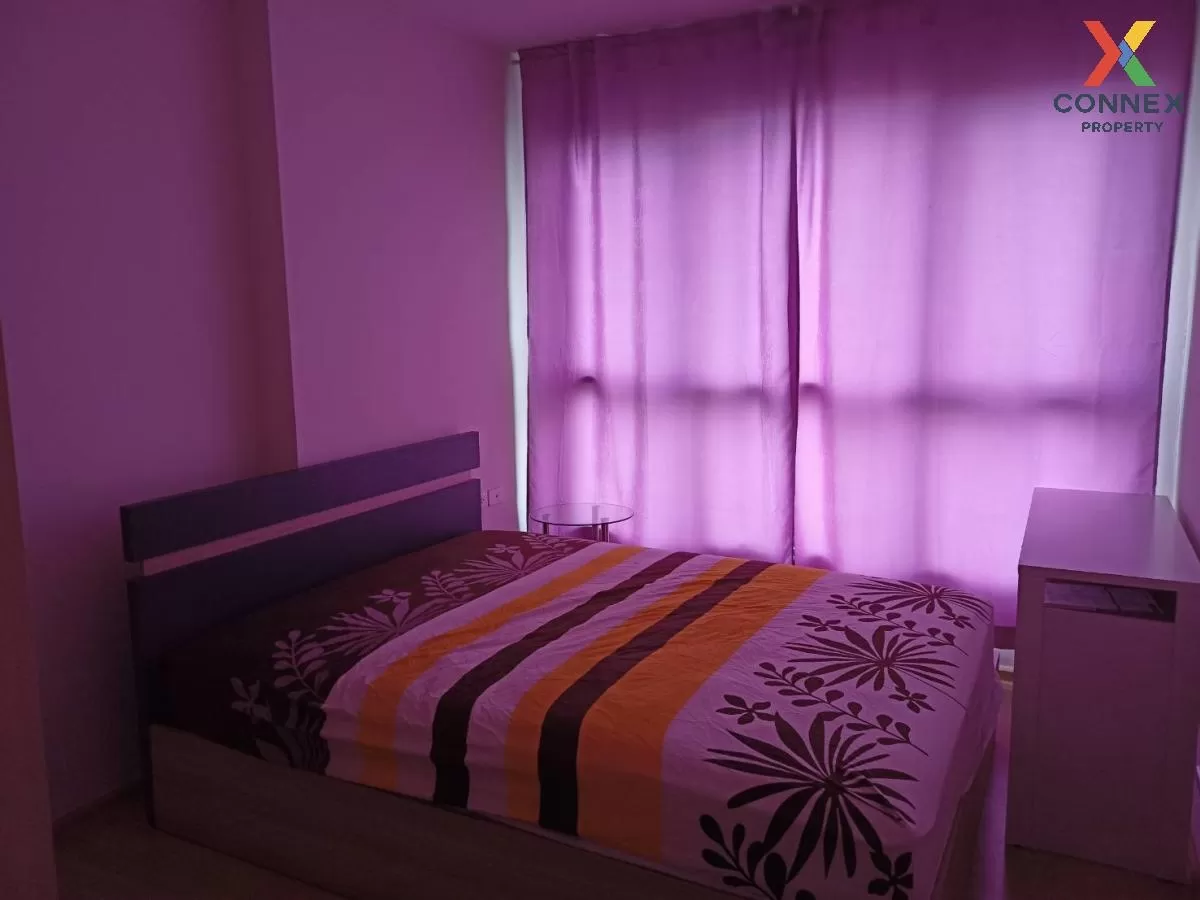 เช่าคอนโด  เดอะ เบส แจ้งวัฒนะ คลองเกลือ ปากเกร็ด นนทบุรี CX-67302 เช่าคอนโด  เดอะ เบส แจ้งวัฒนะ คลองเกลือ ปากเกร็ด นนทบุรี CX-67302