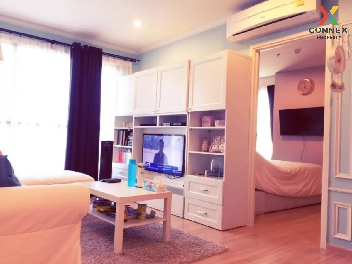 For Sale Condo , The Base Chaengwattana , Khlong Kluea , Pak Kret For Sale Condo , The Base Chaengwattana , Khlong Kluea , Pak Kret 2