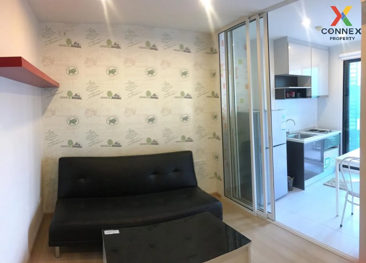 For Rent Condo , The Base Chaengwattana , Khlong Kluea , Pak Kret 1