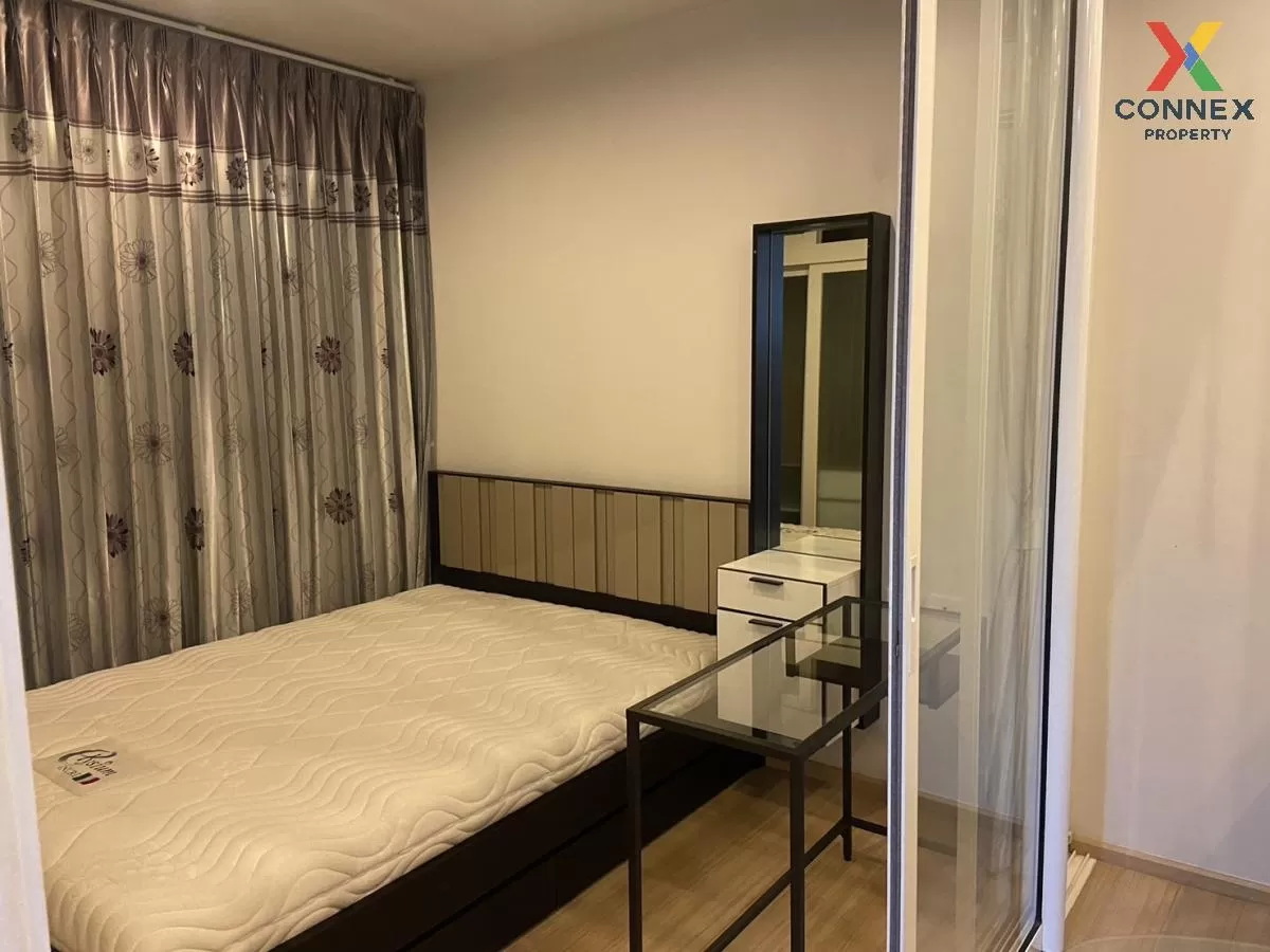 เช่าคอนโด  เดอะ เบส แจ้งวัฒนะ คลองเกลือ ปากเกร็ด นนทบุรี CX-67366 เช่าคอนโด  เดอะ เบส แจ้งวัฒนะ คลองเกลือ ปากเกร็ด นนทบุรี CX-67366 3