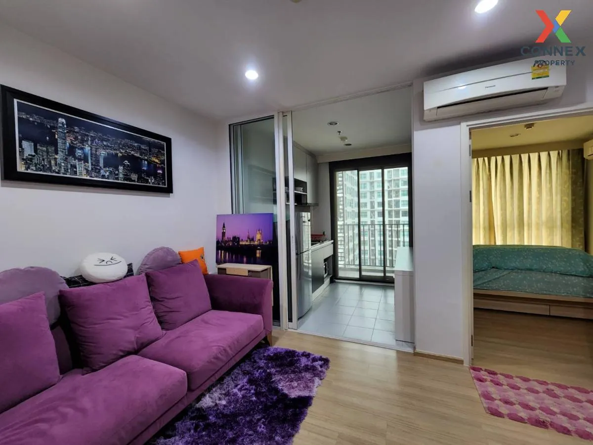 เช่าคอนโด  เดอะ เบส แจ้งวัฒนะ คลองเกลือ ปากเกร็ด นนทบุรี CX-67435 เช่าคอนโด  เดอะ เบส แจ้งวัฒนะ คลองเกลือ ปากเกร็ด นนทบุรี CX-67435 1