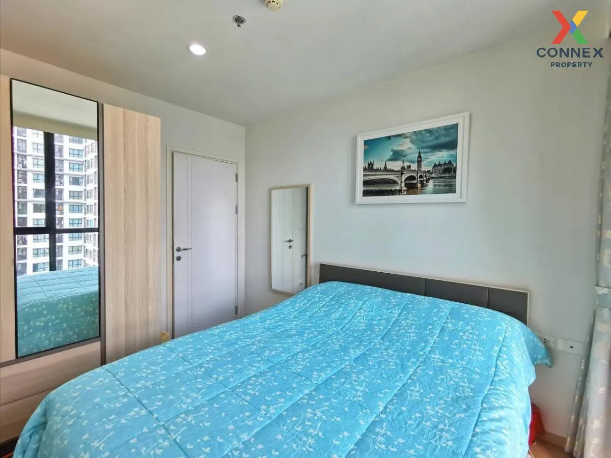 เช่าคอนโด  เดอะ เบส แจ้งวัฒนะ คลองเกลือ ปากเกร็ด นนทบุรี CX-67435 เช่าคอนโด  เดอะ เบส แจ้งวัฒนะ คลองเกลือ ปากเกร็ด นนทบุรี CX-67435