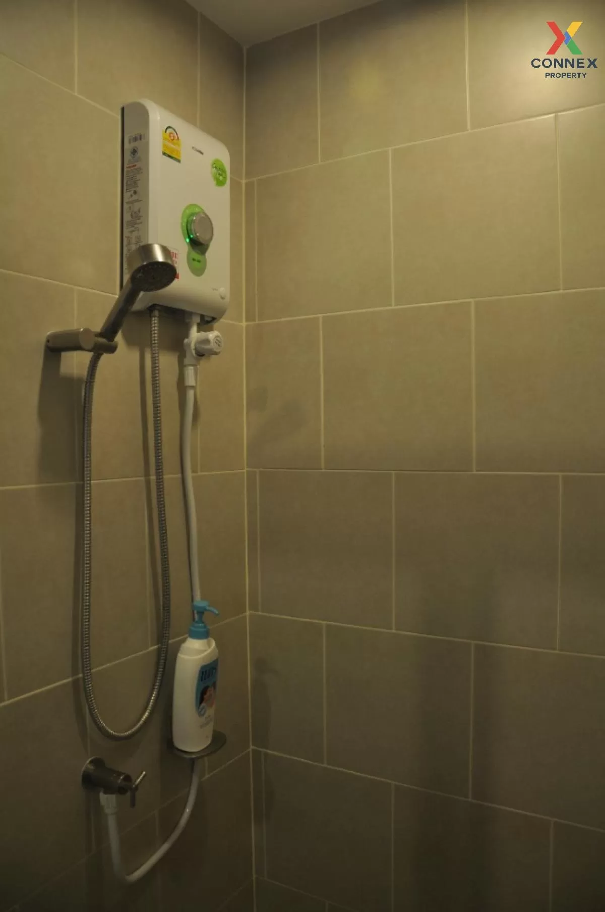 ขายคอนโด  เดอะ เบส แจ้งวัฒนะ คลองเกลือ ปากเกร็ด นนทบุรี CX-67438