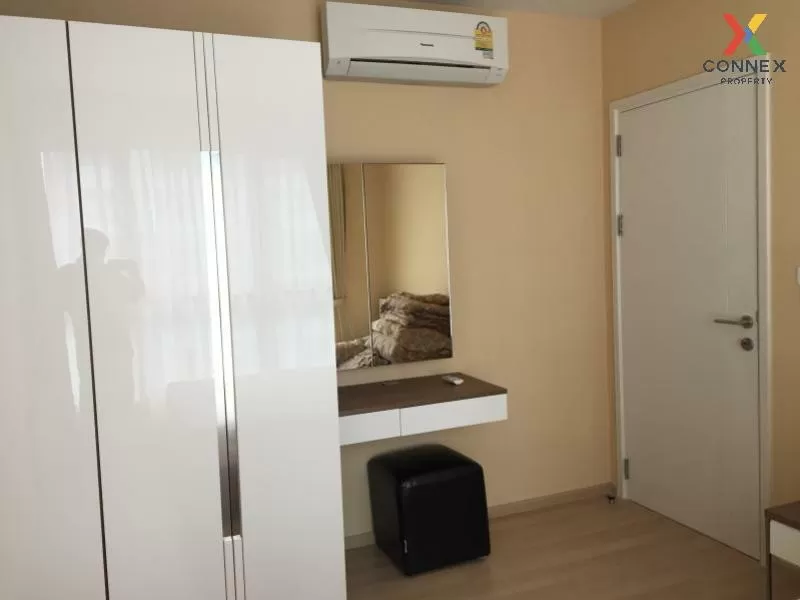 เช่าคอนโด  เดอะ เบส แจ้งวัฒนะ คลองเกลือ ปากเกร็ด นนทบุรี CX-67463