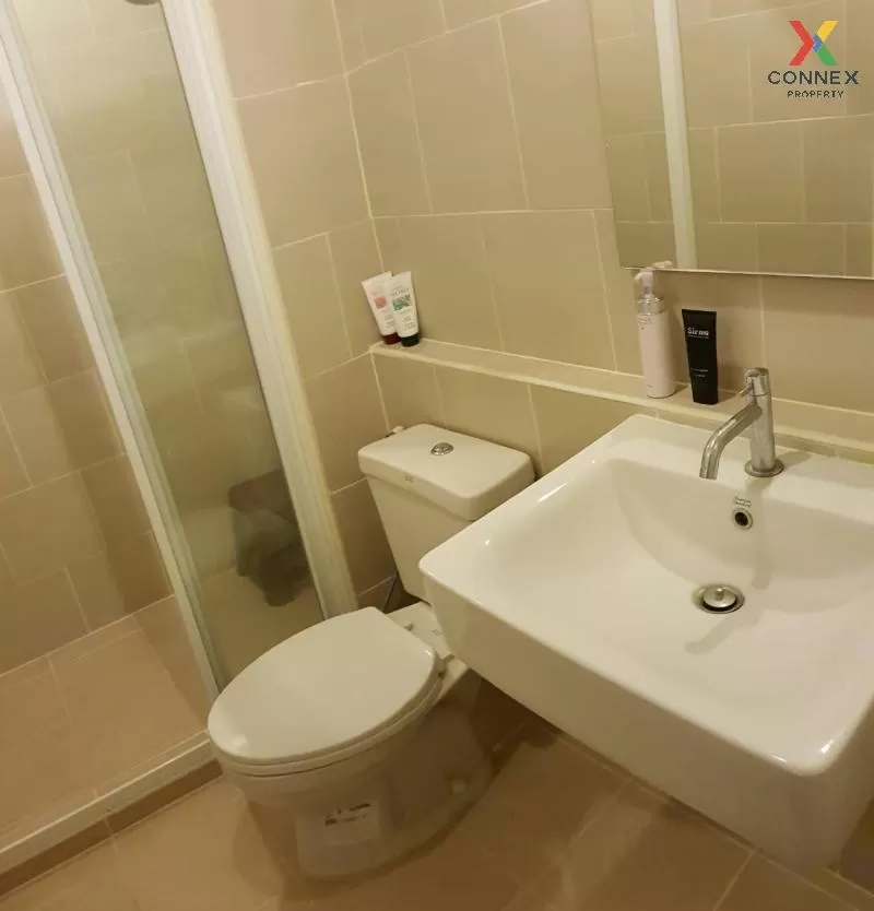 For Rent Condo , The Base Chaengwattana , Khlong Kluea , Pak Kret For Rent Condo , The Base Chaengwattana , Khlong Kluea , Pak Kret