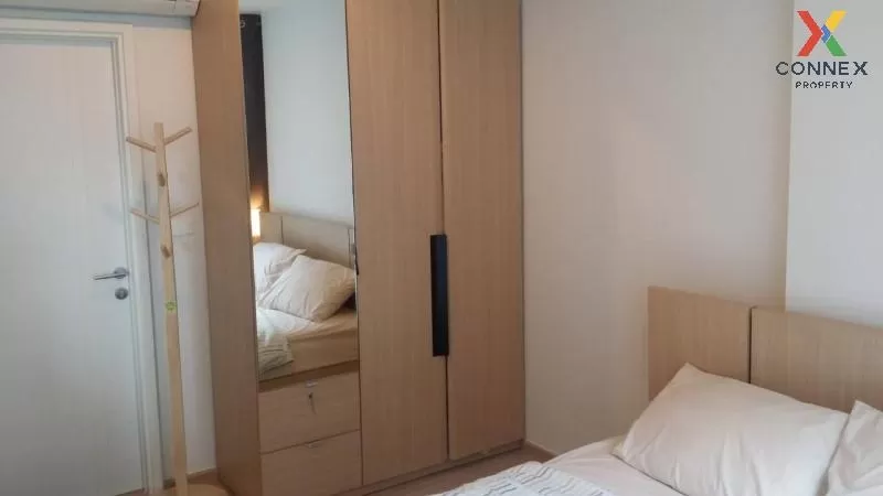 ขายคอนโด  เดอะ เบส แจ้งวัฒนะ คลองเกลือ ปากเกร็ด นนทบุรี CX-67494