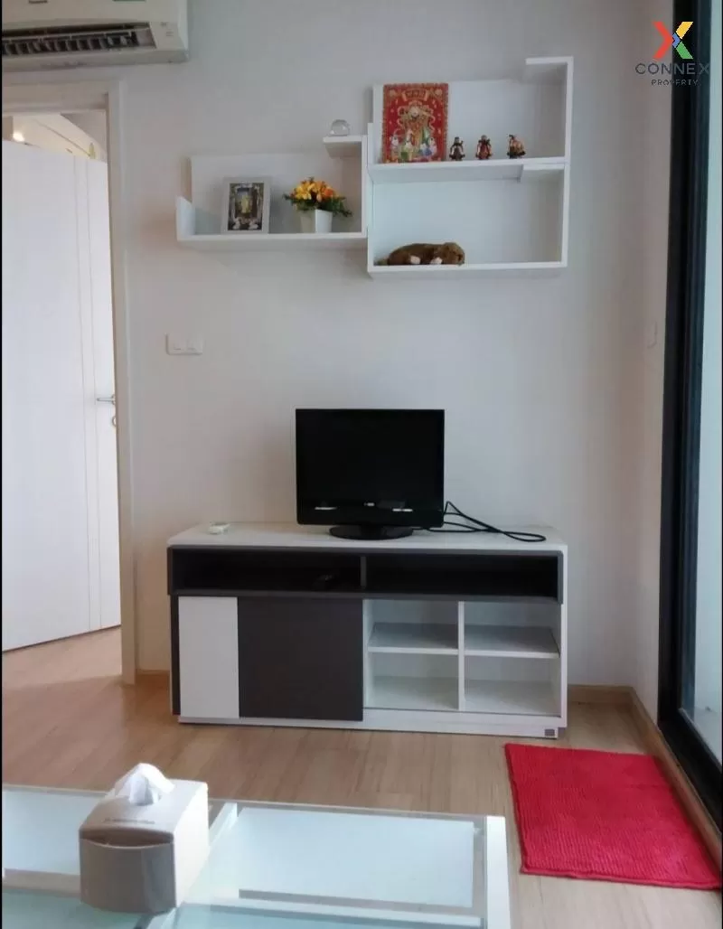 ขายคอนโด  เดอะ เบส แจ้งวัฒนะ คลองเกลือ ปากเกร็ด นนทบุรี CX-67496 ขายคอนโด  เดอะ เบส แจ้งวัฒนะ คลองเกลือ ปากเกร็ด นนทบุรี CX-67496 3