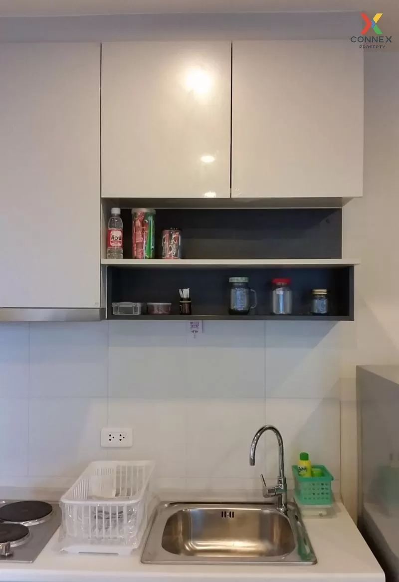 ขายคอนโด  เดอะ เบส แจ้งวัฒนะ คลองเกลือ ปากเกร็ด นนทบุรี CX-67496 ขายคอนโด  เดอะ เบส แจ้งวัฒนะ คลองเกลือ ปากเกร็ด นนทบุรี CX-67496