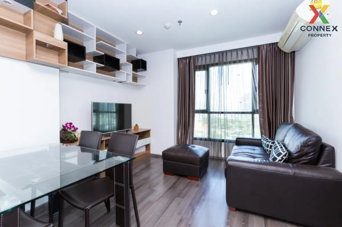 เช่าคอนโด  เดอะ เบส พาร์คเวสต์ สุขุมวิท 77 BTS-อ่อนนุช พระโขนงเหน 1