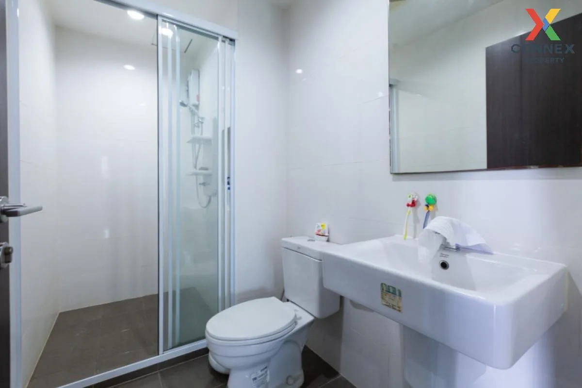 เช่าคอนโด  เดอะ เบส พาร์คเวสต์ สุขุมวิท 77 BTS-อ่อนนุช พระโขนงเหน