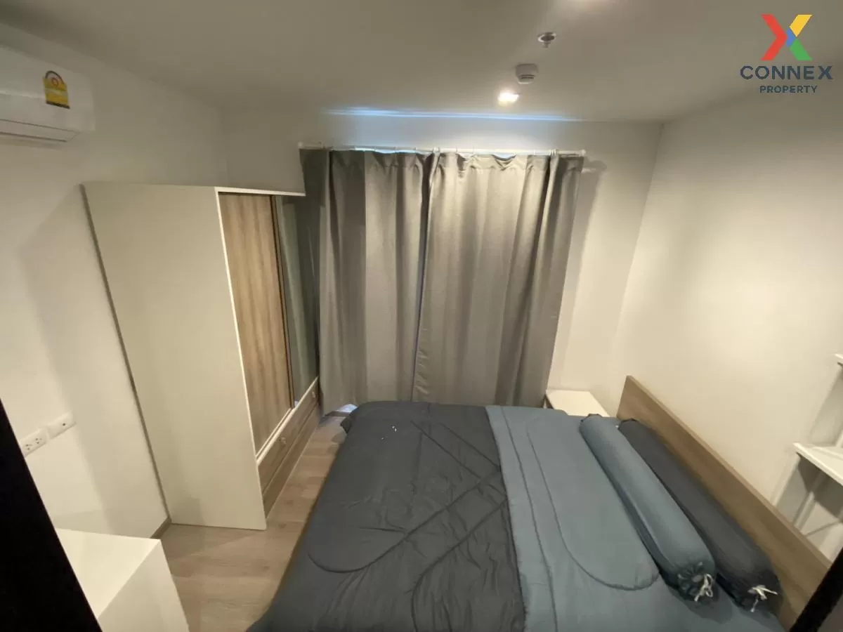 ขายคอนโด  เดอะ เบส เพชรเกษม MRT-เพชรเกษม 48 บางหว้า เขต ภาษีเจริญ