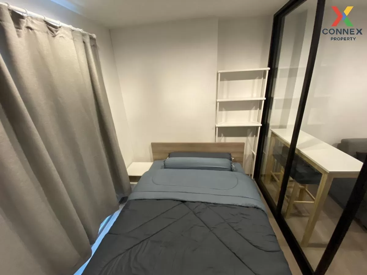 ขายคอนโด  เดอะ เบส เพชรเกษม MRT-เพชรเกษม 48 บางหว้า เขต ภาษีเจริญ