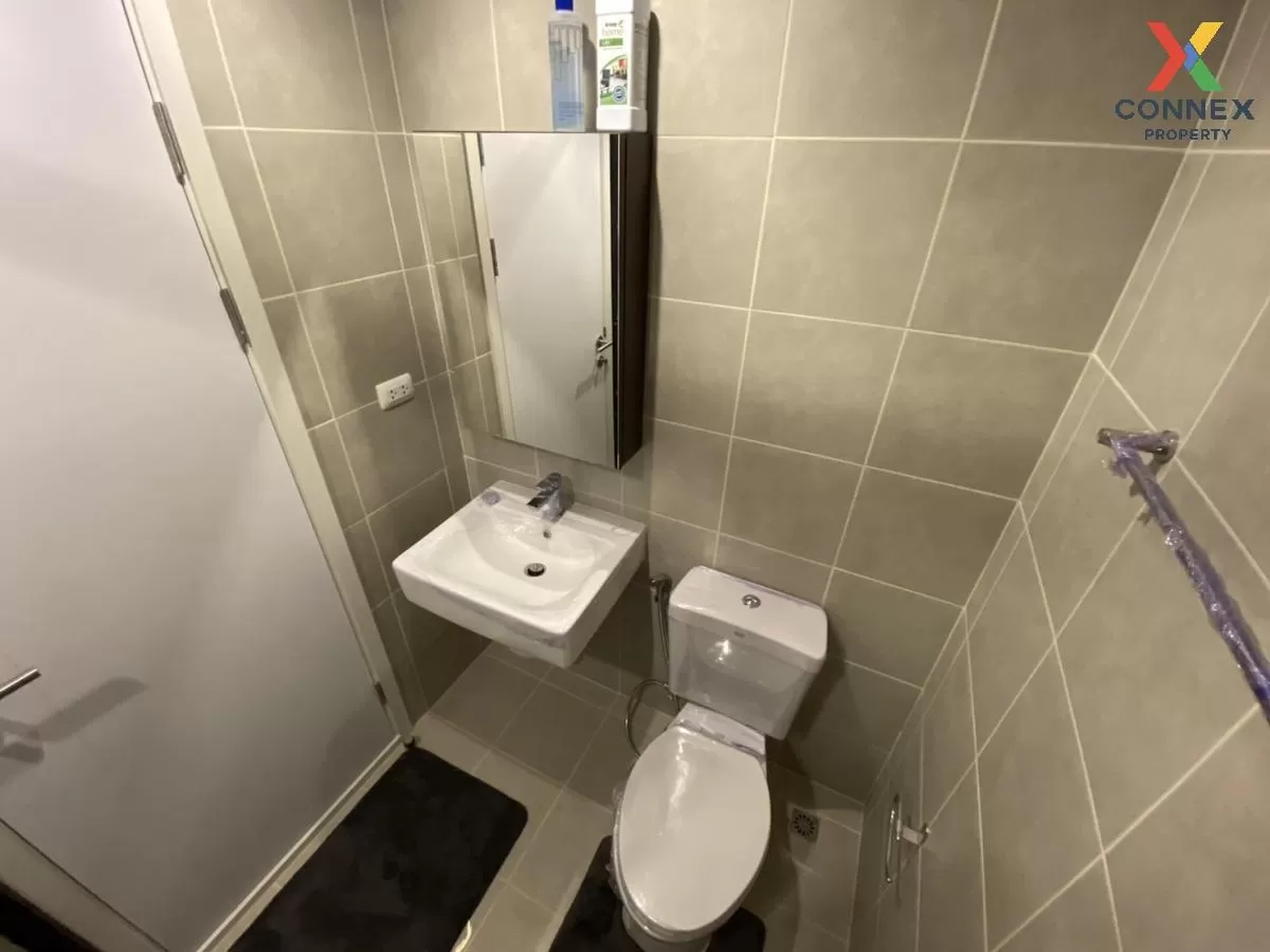 ขายคอนโด  เดอะ เบส เพชรเกษม MRT-เพชรเกษม 48 บางหว้า เขต ภาษีเจริญ