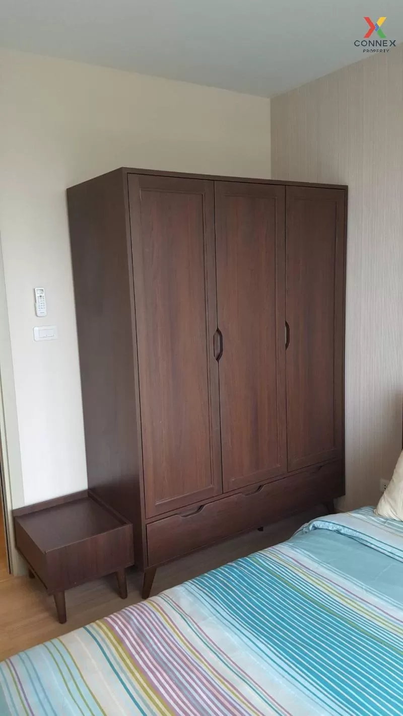 FOR RENT condo , The Base Rama 9 - Ramkhamhaeng , ARL-Ramkhamhaen