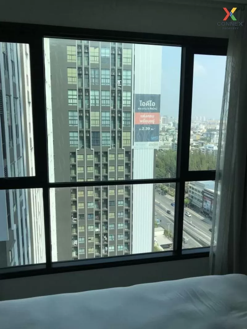 FOR RENT condo , The Base Rama 9 - Ramkhamhaeng , ARL-Ramkhamhaen