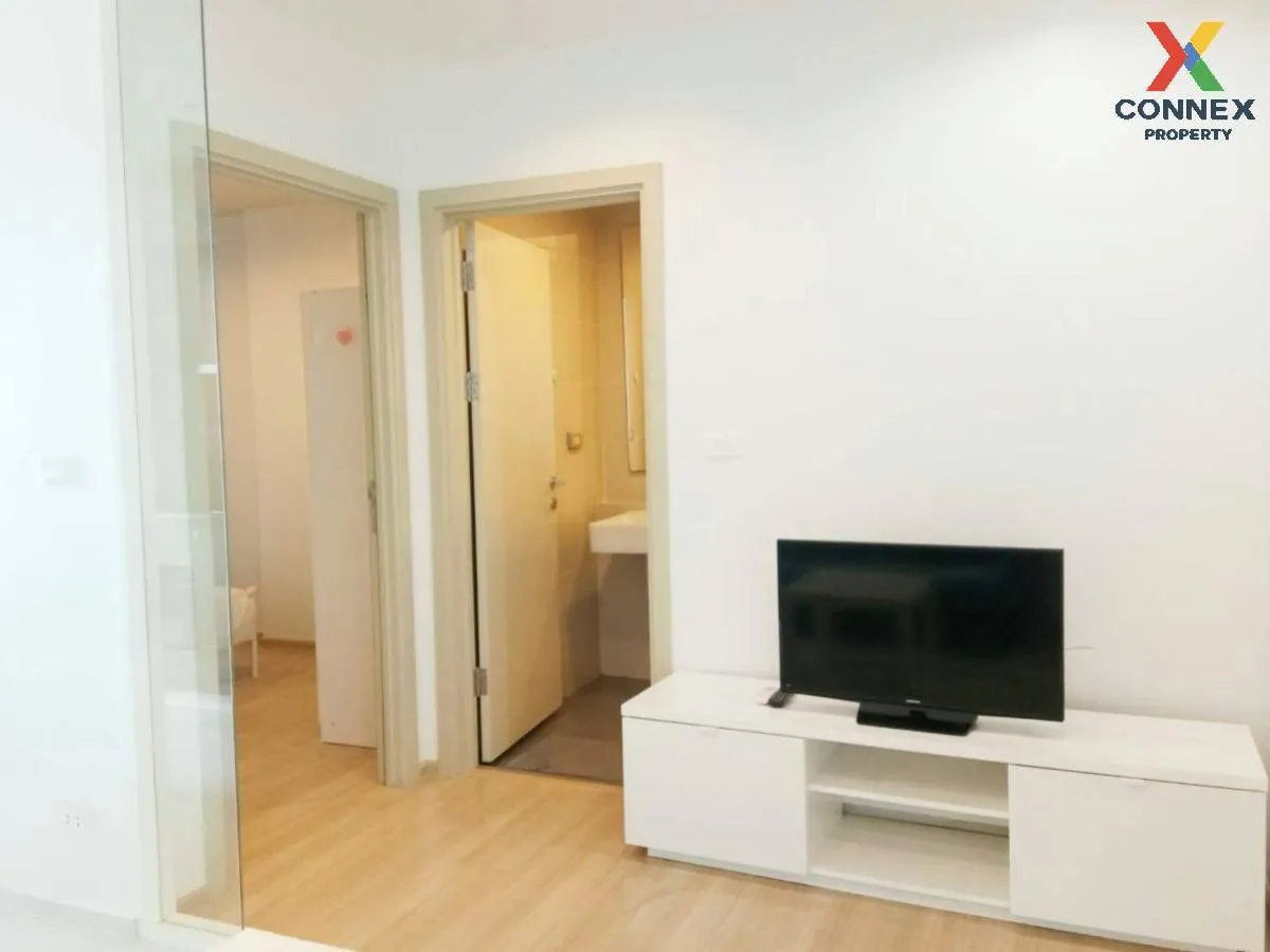 ขายคอนโด  เดอะ เบส พระราม 9 - รามคำแหง ARL-รามคำแหง หัวหมาก เขต บ 4