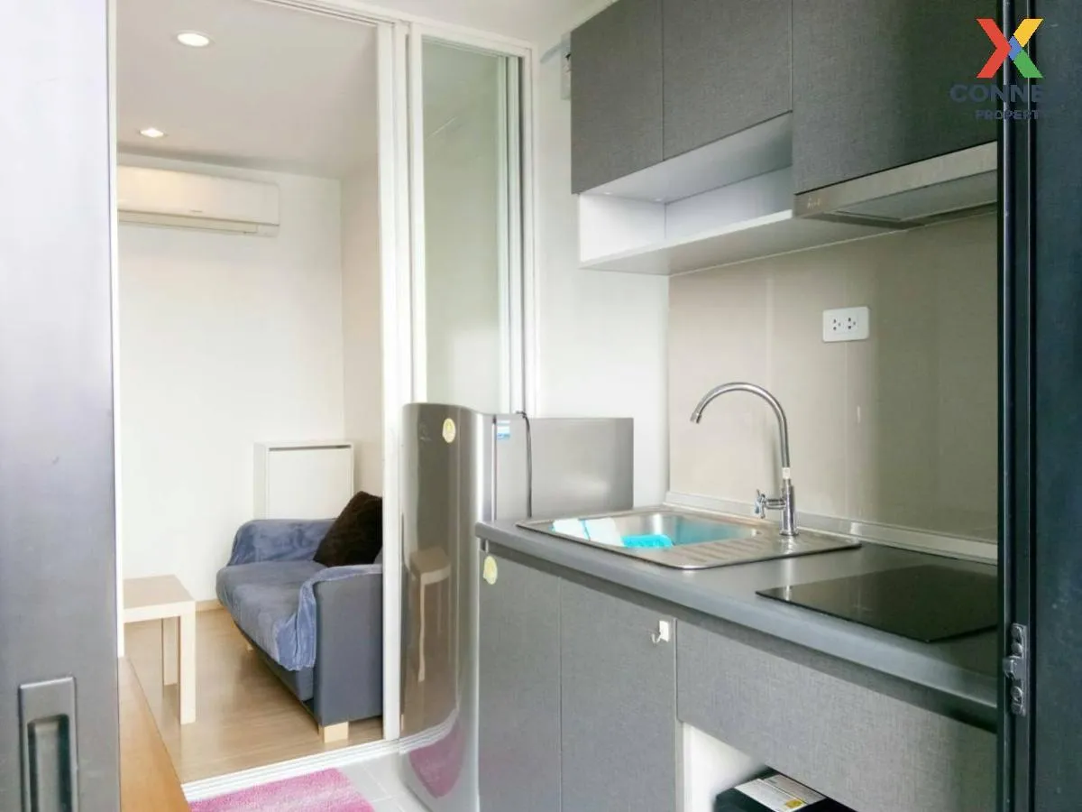 ขายคอนโด  เดอะ เบส พระราม 9 - รามคำแหง ARL-รามคำแหง หัวหมาก เขต บ